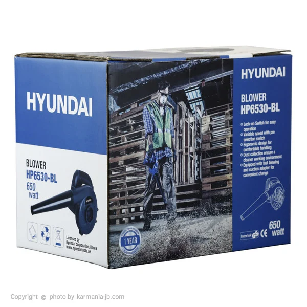 دستگاه دمنده و مکنده هیوندای مدل HP6530-BL