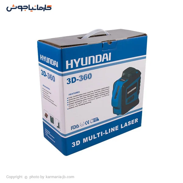 تراز لیزری هیوندای سه خط 360 درجه 3D-360