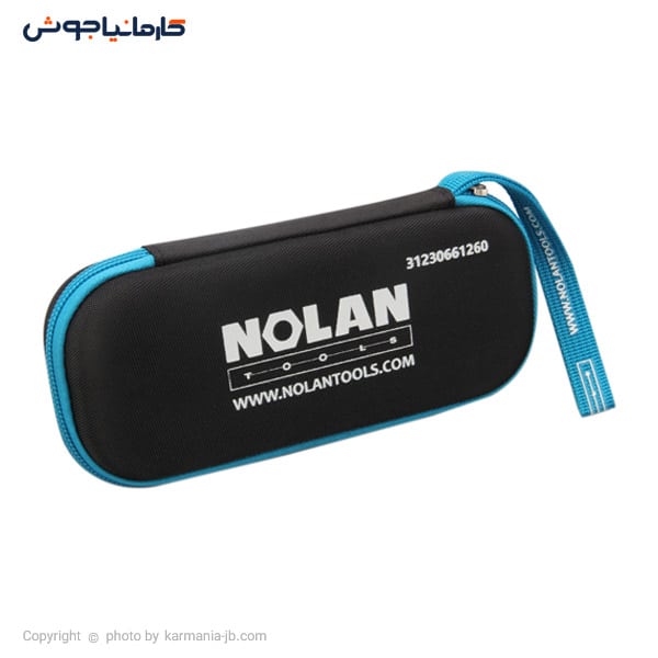 Nolan Pencil Case
