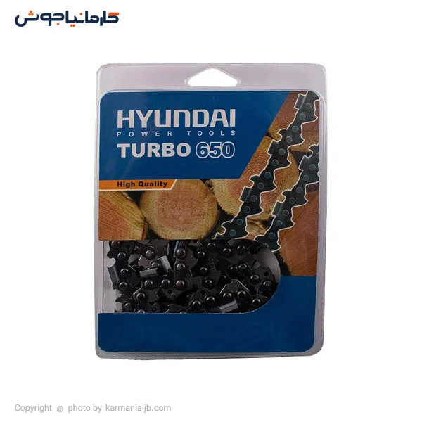 خرید اره زنجیری بنزینی هیوندای مدل Turbo 650