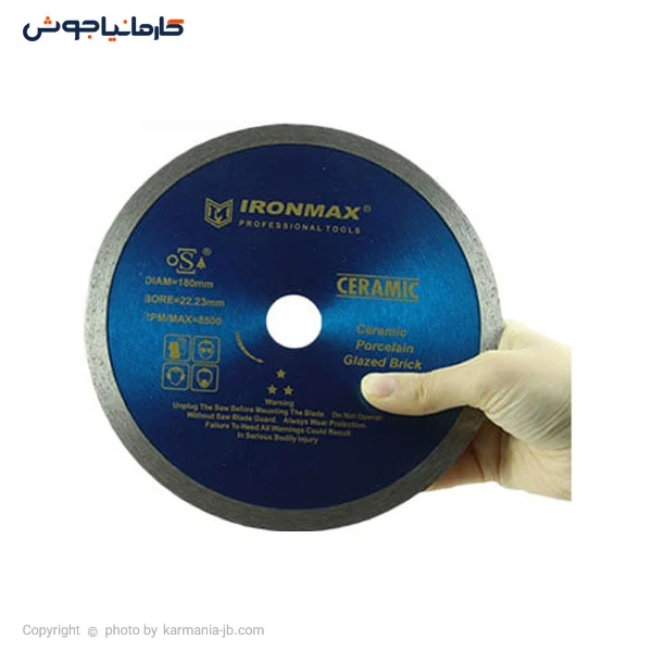 صفحه سرامیک بر آیرون مکس