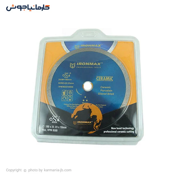 صفحه سرامیک بر آیرون مکس