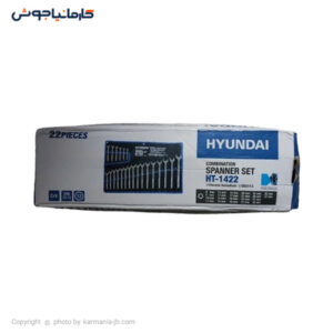 ست آچار یک سر رینگ یک سر تخت هیوندای 22 عددی مدل HT-1422