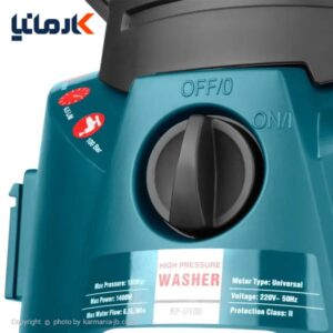 کارواش خانگی رونیکس 100 بار ذغالی مدل RP-U100