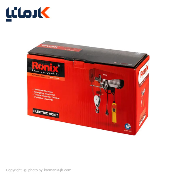 جرثقیل سقفی رونیکس 600 کیلوگرم مدل RH-4134