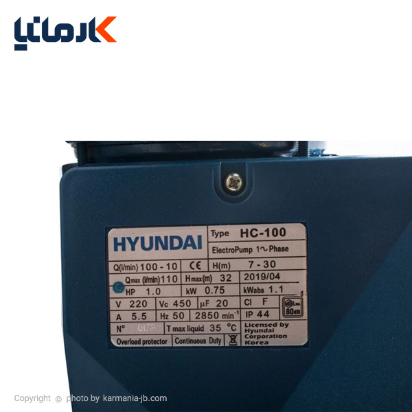 خرید ترب پمپ آب هیوندای تک فاز 1 اسب بخار HC-100