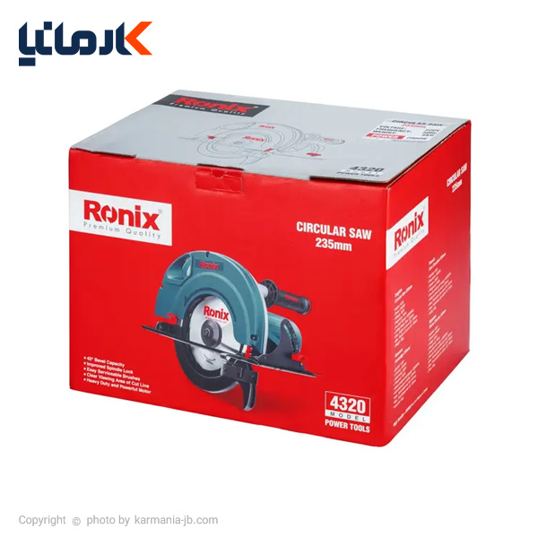 قیمت اره گرد بر رونیکس 235 میلیمتر مدل 4320 دیجی کالا