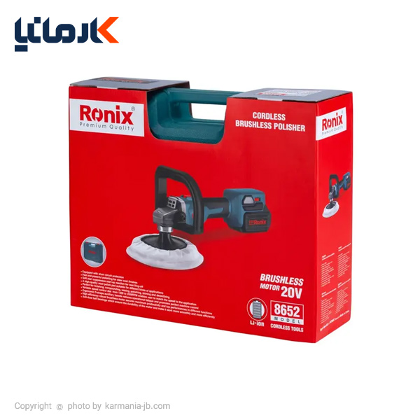 خرید دستگاه پولیش شارژی رونیکس مدل 8652 ابزاررضا