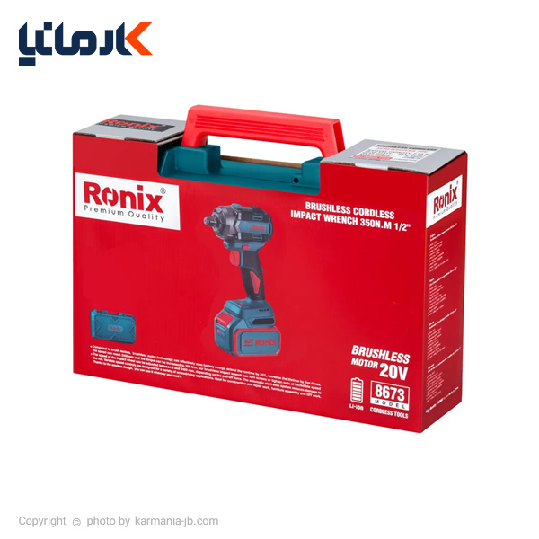 قیمت بکس شارژی براشلس رونیکس مدل 8673-20V ابزاررضا