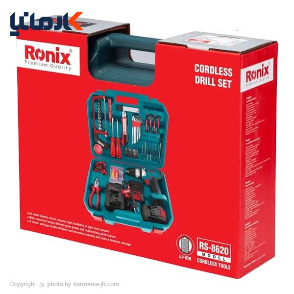 کیت شارژی 20 ولت 53 پارچه رونیکس مدل RS-8620