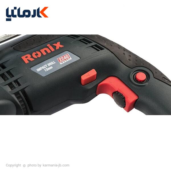 دریل چکشی رونیکس مدل 2240