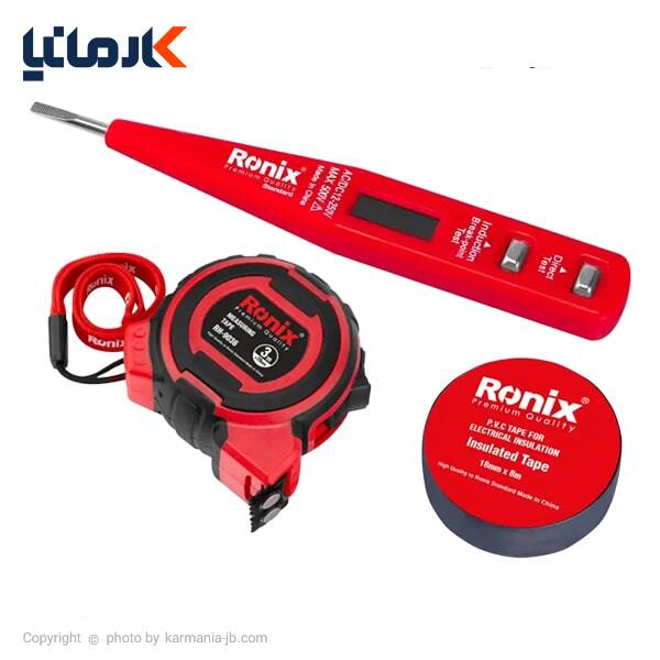 کیت شارژی 20 ولت 53 پارچه رونیکس مدل RS-8620