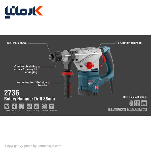 دریل بتن کن رونیکس 6 کیلویی مدل 2736