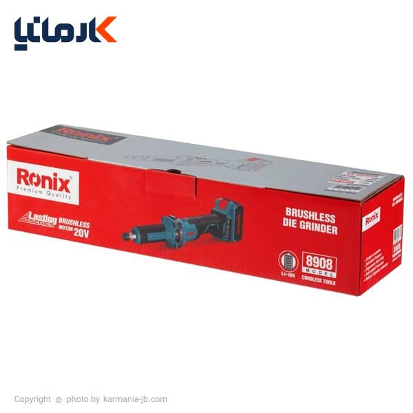 فرز انگشتی شارژی رونیکس گلو بلند براشلس مدل 8908