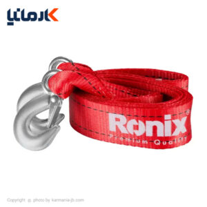 قیمت ست ابزار خودر رونیکس 14 پارچه مدل RH-9199 دیجی کالا