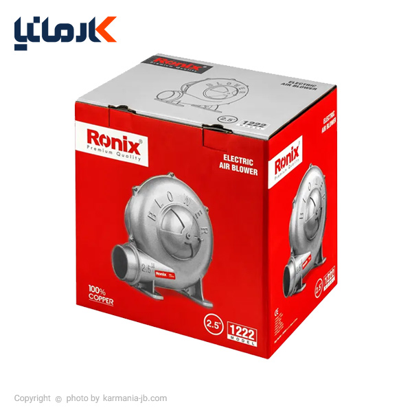 آخرین قیمت دمنده برقی رونیکس 2.5 اینچ 1222
