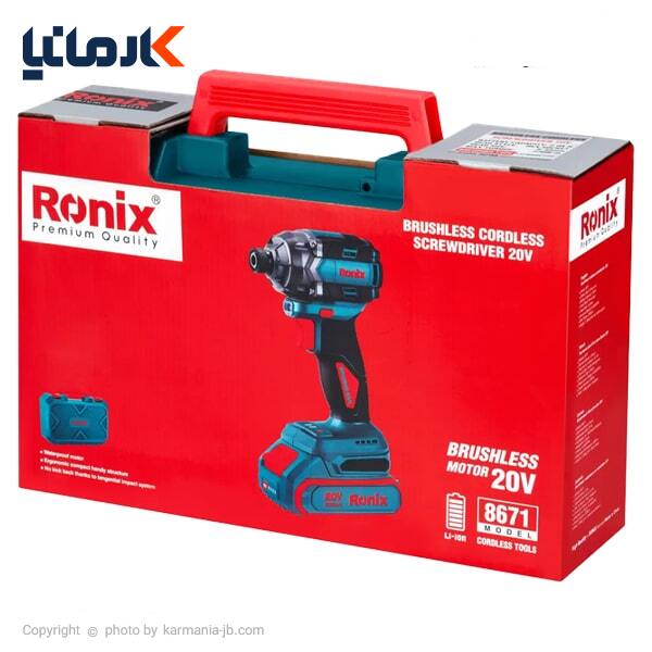 پیچ گوشتی شارژی ضربه ای رونیکس براشلس 20 ولت مدل 8671