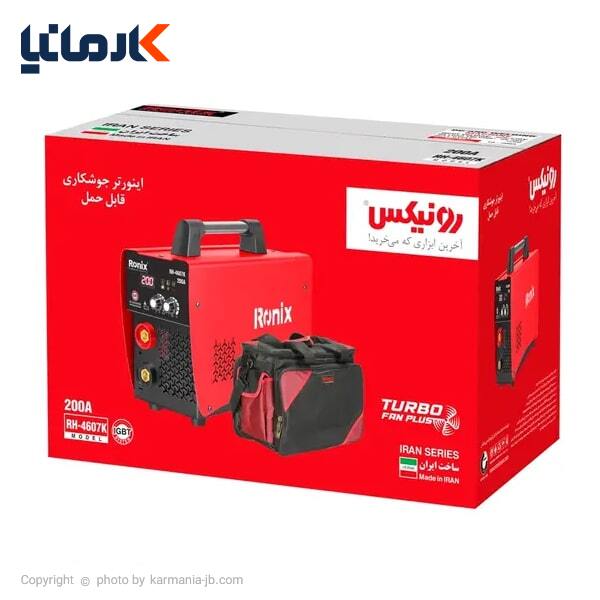 اینورتر جوشکاری رونیکس 200 آمپر مدل RH-4607K
