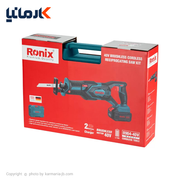 آخرین قیمت اره افقی بر شارژی رونیکس براشلس مدل 8904-40V