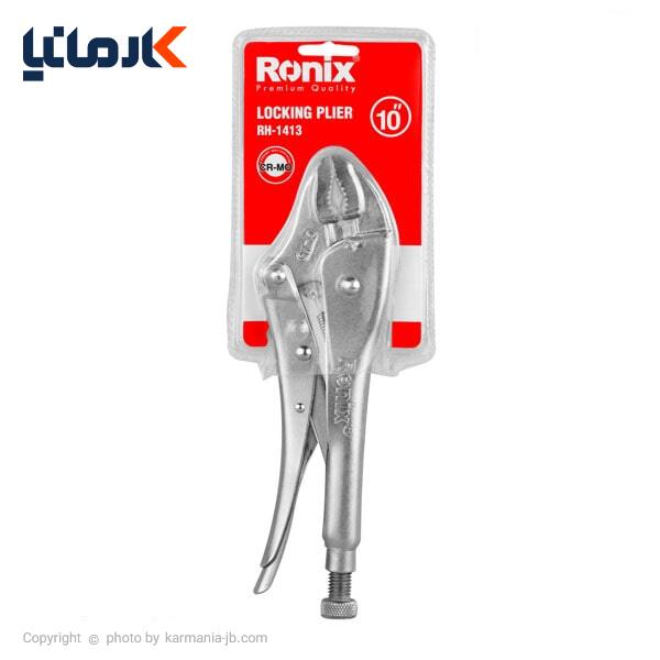 انبر قفلی سیم چین دار رونیکس سری داینامیک مدل RH-14