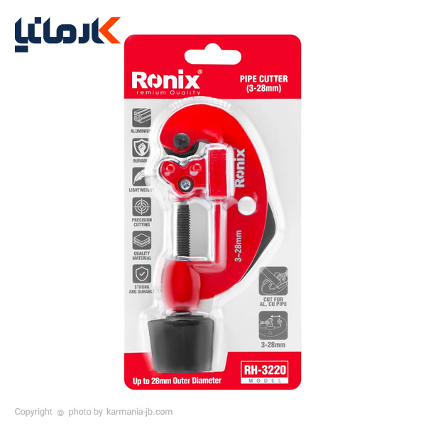 لیست قیمت لوله بر دستی رونیکس مدل RH-3220