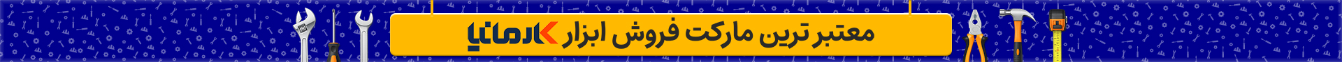 top-bar-banner