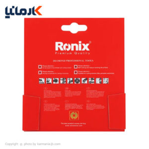 آخرین قیمت صفحه سرامیک بر مینی رونیکس 115 میلی متر RH-3507