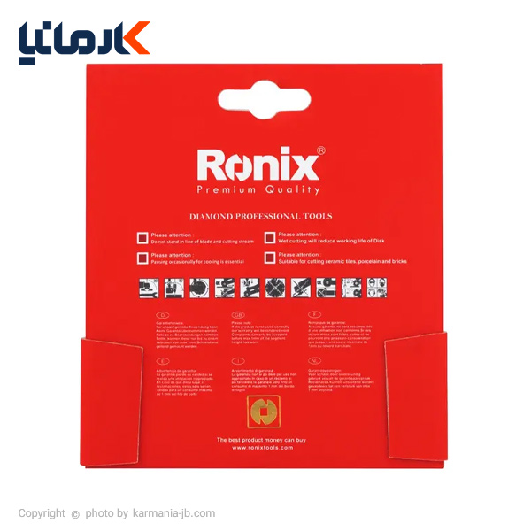 آخرین قیمت صفحه سرامیک بر مینی رونیکس 115 میلی متر RH-3507