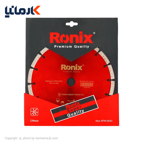 خرید قسطی صفحه گرانیت بر رونیکس RH-3501 اسنپ پی