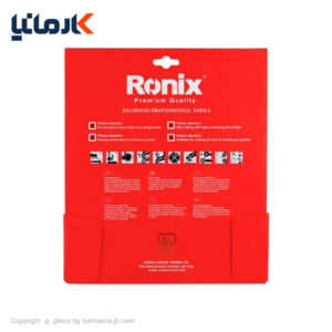 خرید قسطی صفحه گرانیت بر رونیکس RH-3501 ترب پی